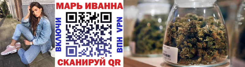 Где купить наркоту Старица Каннабис  СК  ГАШИШ  Cocaine 