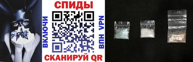 Amphetamine Розовый  Старица 