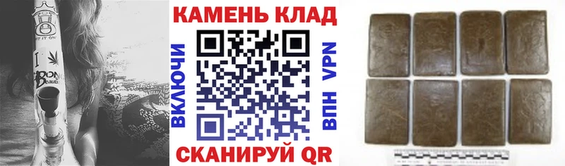 Гашиш индика сатива  Старица 