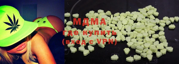 бошки Няндома