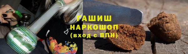 бошки Няндома