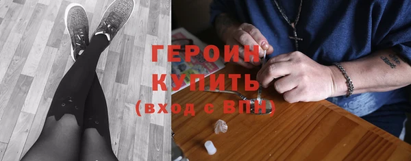 бошки Няндома
