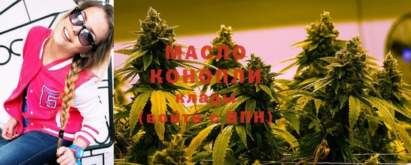 не бодяженный Грязовец