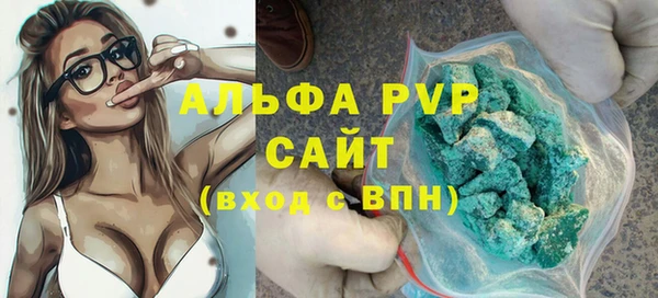 кокаин колумбия Грязи