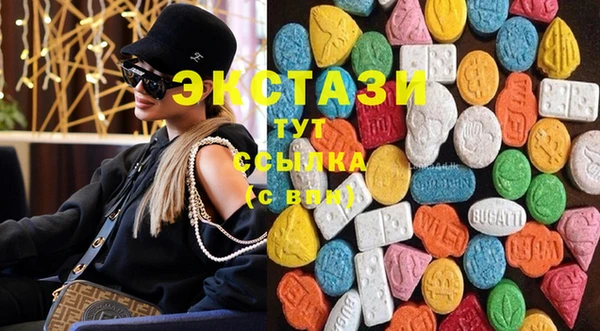 бошки Няндома
