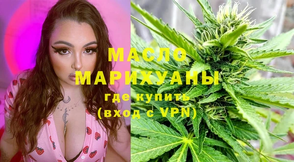 кристаллы Нягань